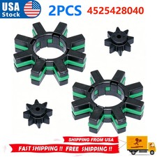 2 Pair Damper Electric Power Steering Motor Shaft Gear Kit For Toyota 4525428040 2 Pair Damper Electric Power Steering Motor Shaft Gear Kit For Toyota 4525428040