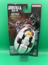 Bandai Namco - Godzilla - Mothra, 4" Transforming Egg Toy Figure Mothra