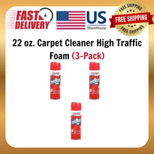 Resolve (19200-00706-3) 22 oz. Carpet Cleaner High Traffic Foam (3-Pack)