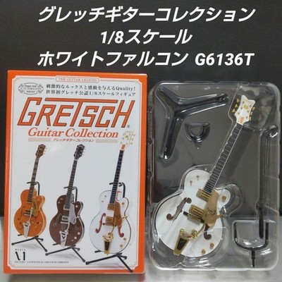 GRETSCH Guitar Collection Miniatur G6136T White Falcon 1/8 Figur mit Box gebr...