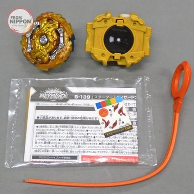 Takara Tomy Beyblade Burst B-139 Wizard Fafnir Rt Rs Sen Gold Turbo Starter