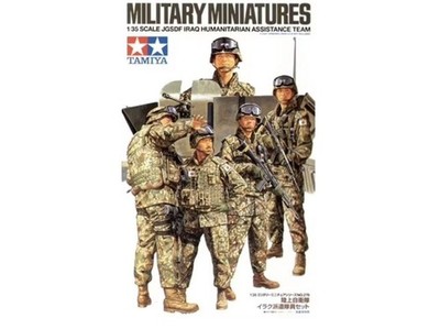 Tamiya - Jgsdf Iraq Humanitarian Assistance Team 1/35 35276