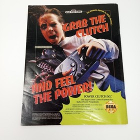 Lot Of Sega Boxes & Manuals, Plus Visions (May/June) (Dreamcast, Genesis, & 32X)