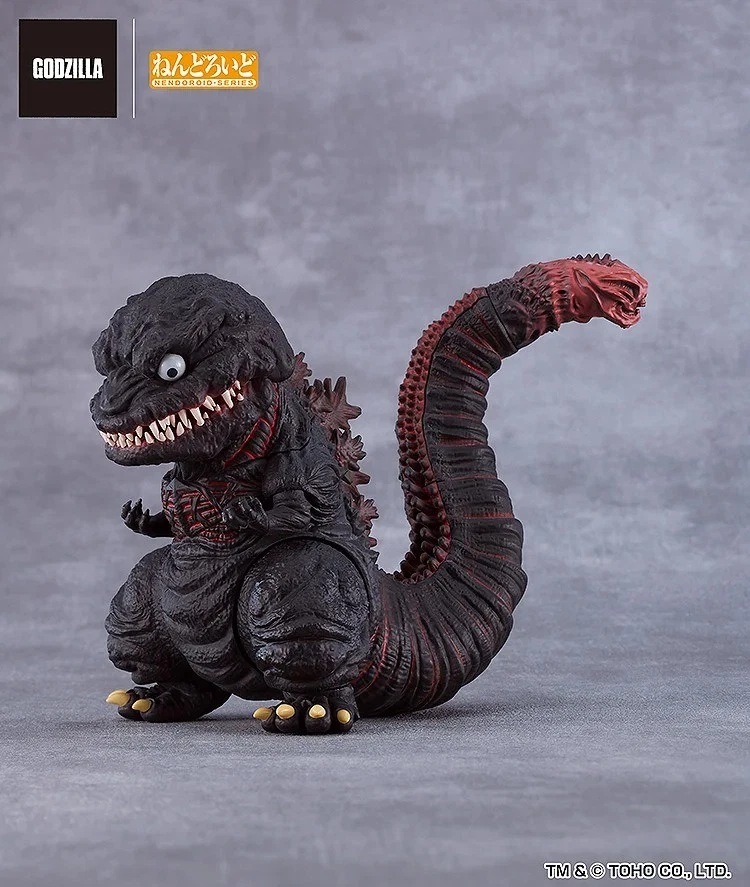PSL Good Smile Company Nendoroid Shin Godzilla (2016) Figure with Bonus Item - Image 3 of 4