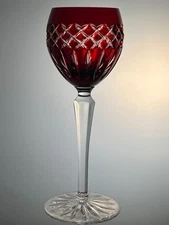Exquisite AJKA Cadessia Ruby Red Wine Glass EUC