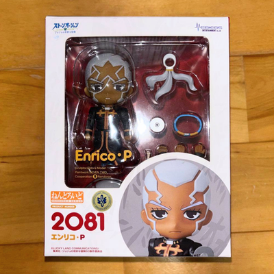 Nendoroid 2081 JoJo's Bizarre Adventure Part 6 Enrico Pucci Action