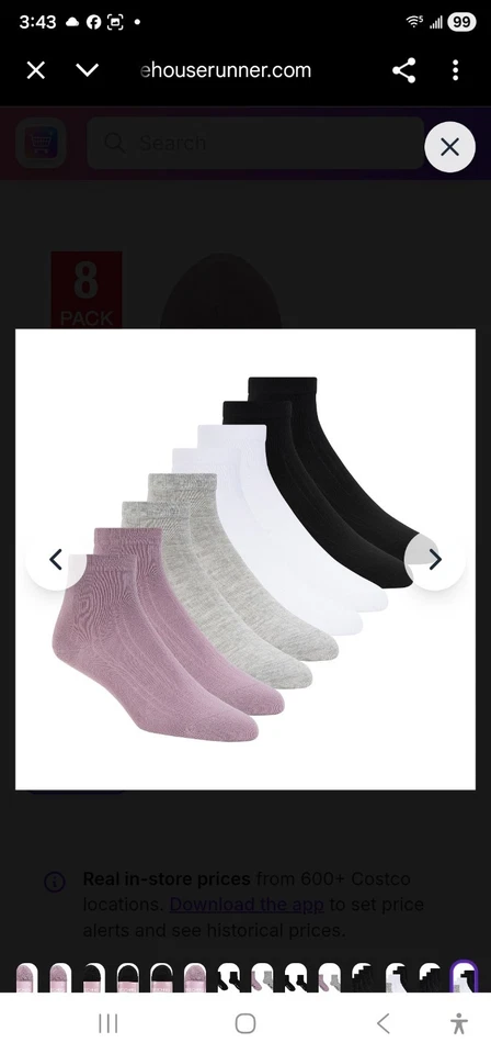 Calcetines tobilleros Skechers súper suaves sin costuras 8pk, 6-9.5 Foto 4 de 4