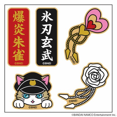 Amiami The Idolm Ster Sidem Shinsoku Ikkon Decorative Patch Ebay