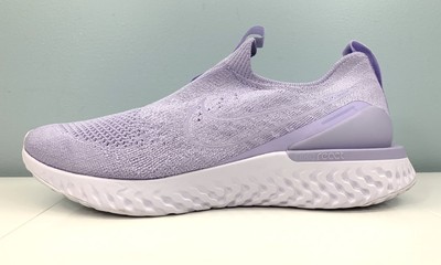 nike epic phantom react flyknit lavender