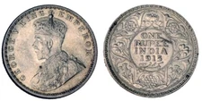 *** BRITISH INDIA *** 1 rupee 1915 *** GEORGE V *** UNC *** l7