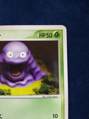 grimer pokemon card japanese Pre-order BOX of 30th CELEBRATION main image 1