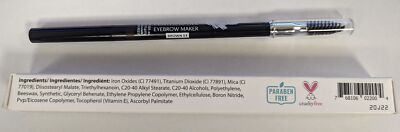SORME - FEATHERFULL BROW PENCIL # 53 BROWN