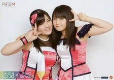 Morning Musume '15 Kanon Suzuki & Riho Sayashi A4 Pin-Up Poster Part-5 Rare