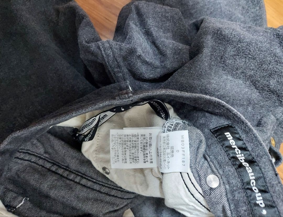 mercibeaucoup. Sarouel Pants 100% Cotton Black Size 0