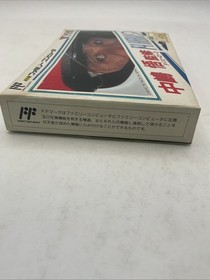 F1 HERO 2 Nakajima Satoru Nintendo Famicom FC NES Used Japanese Retro Game