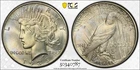 1935 $1 MS62 Peace Silver Dollar, PCGS Trueview MS-62 - Pastel Rainbow Toner