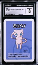 Mew Prices | Pokemon Japanese Old Maid | Pokemon Cards