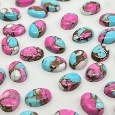  WHOLESALE COTTON CANDY KINGMAN TURQUOISE CABOCHON OVAL SHAPE LOOSE GEMSTONE