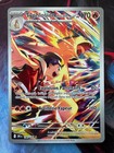 Carte Pokemon Typhlosion de Luth 190/182 EV10 Rivalités Destinées FR