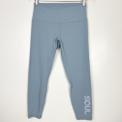 Lululemon Soulcycle Align Pant II *25'' Blue Cast Size 10 LW5LIFS Nulu
