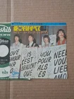 Beatles Japan All You Need Is Love/Baby, You're A Rich Man VG ++ picture sleeve