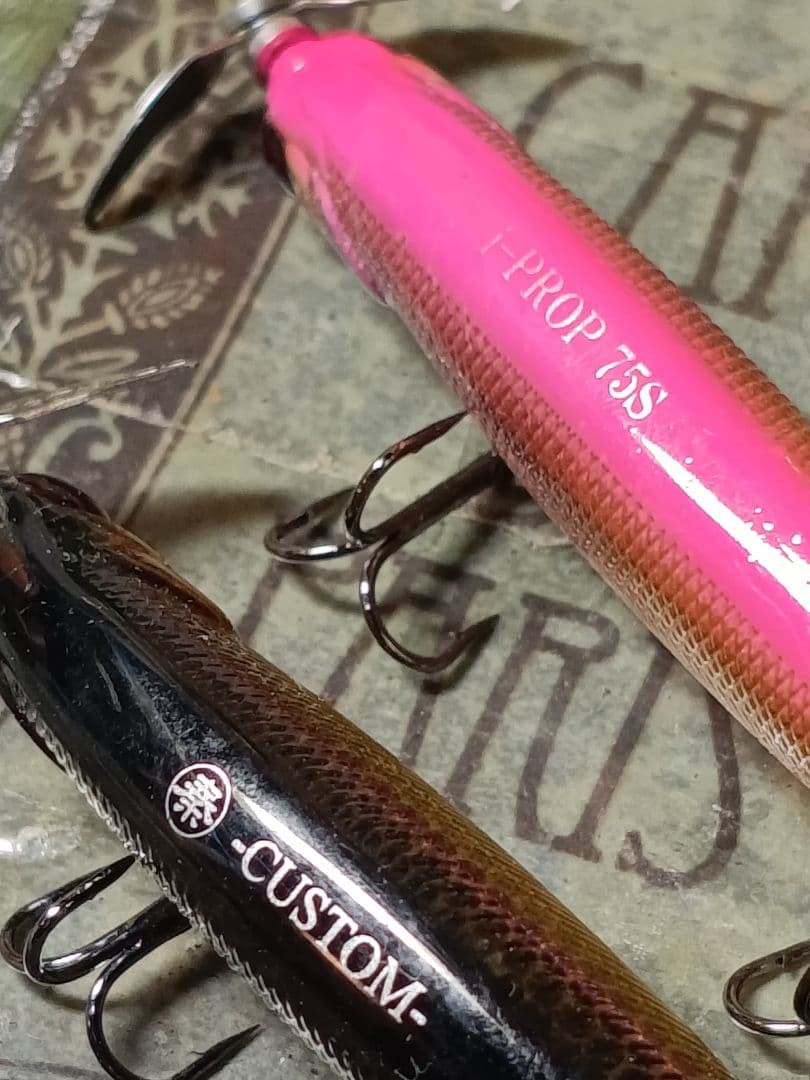 Jackall Eye Prop 75 S & Maruhata Custom Set Hard Lures Fishing Accessories - Image 4