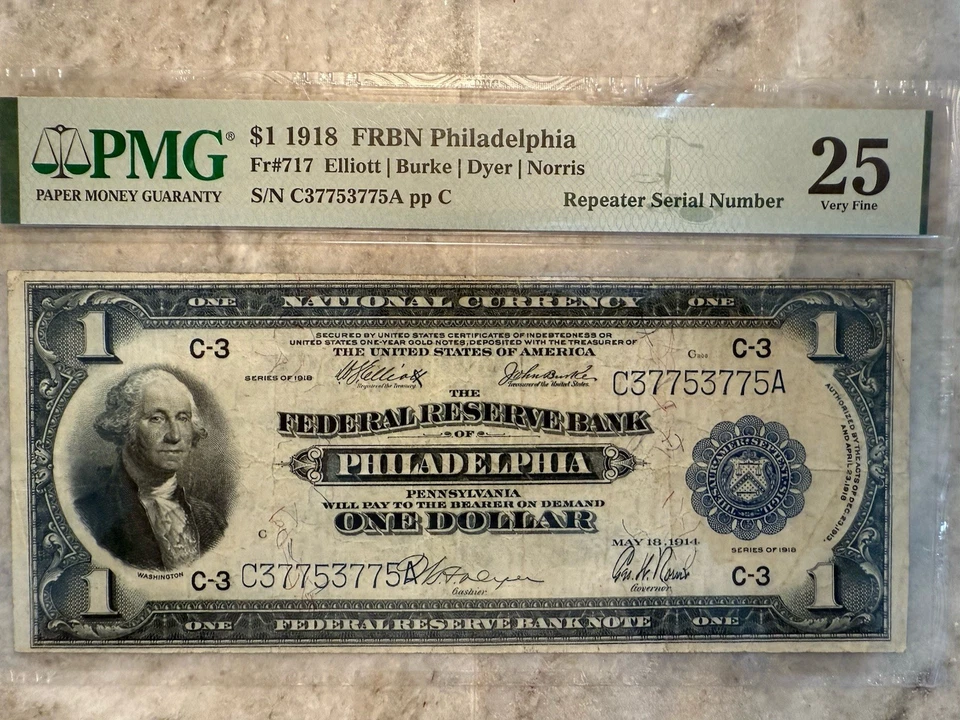 Fancy Repeater Serial Number 1918 $1 Green Eagle FRBN Fr 717 (Philly) PMG VF25 - Image 2 of 4