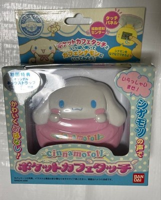 Unused Sanrio Cinnamoroll Pocket Cafe Touch Retro Game with Strap