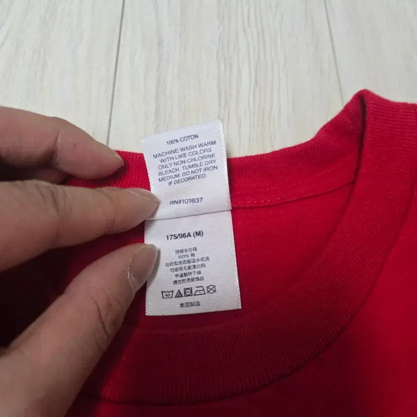 Supreme Futura Short Sleeve T-Shirt, Size M