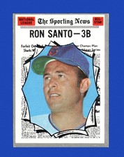 1970 Topps Set-Break #454 Ron Santo VG-VGEX *GMCARDS*