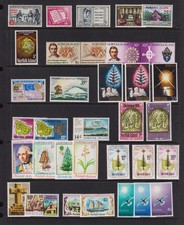 Norfolk Island - 17 Older commemorative sets, MNH