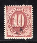 US J5 Brown used 10¢ Postage Due issued 1879 light cancel cv $70 — photo 1