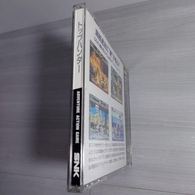 Neo Geo SNK  TOP HUNTER   Neogeo CD SNK "good" Japan Used