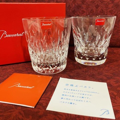 3427.Baccarat PairGrass | www.unimerfertilizzanti.it