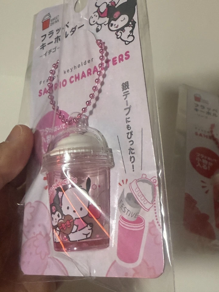 Portachiavi DAISO Sanrio 2 Frappe Hello Kitty Cinnamoroll Kuromi Pochacco GIA... - Immagine 3 di 4