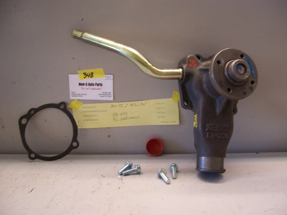 Ford Econoline 1992 furgoneta bomba de agua en línea 6 cilindros, 300 CI/4,9 L. CARDONE #58-477 Foto 3 de 4