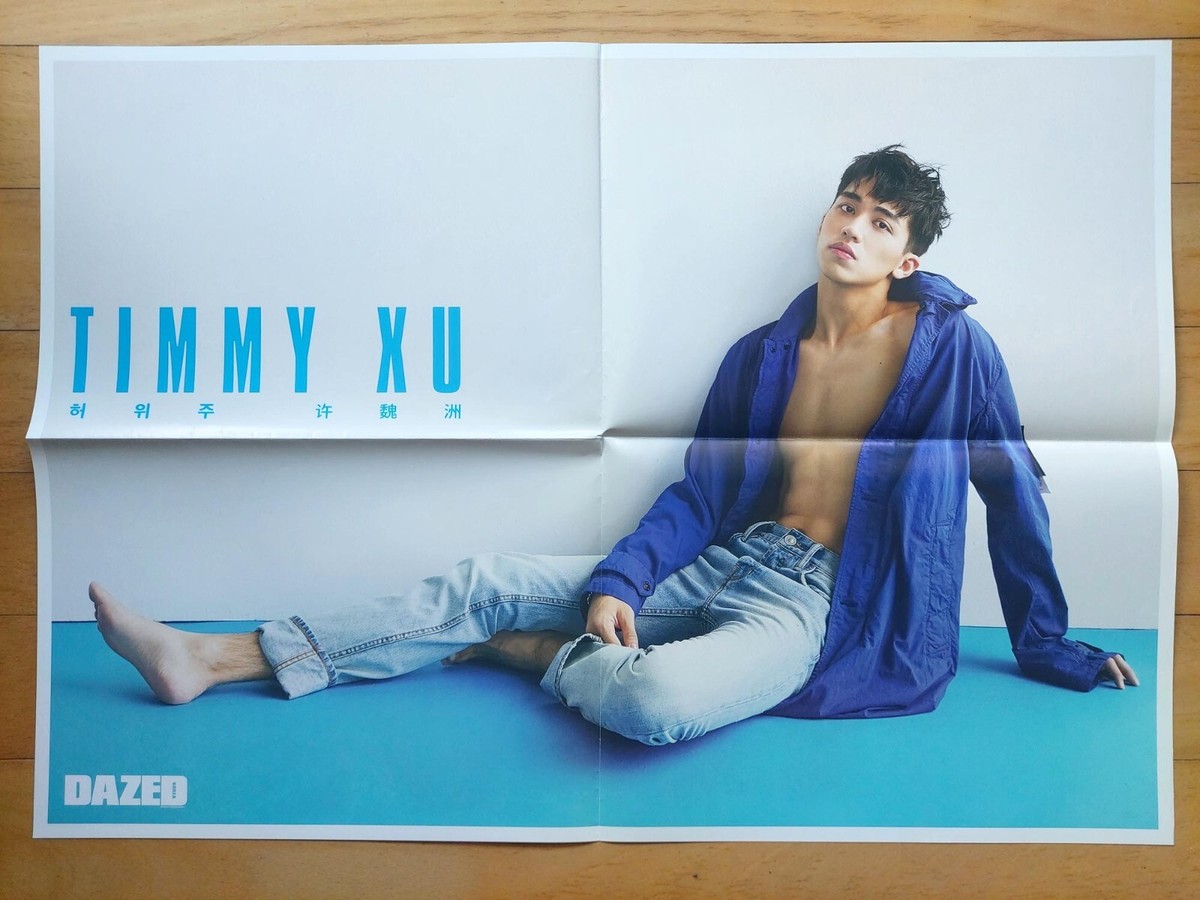 许魏洲 Xu Wei Zhou Timmy Xu/Cutting 10P+BROMIDE-Not Whole Magazine