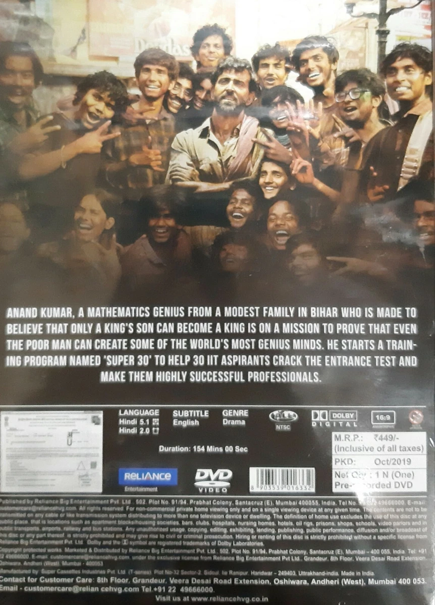 Super 30 full store movie hindi