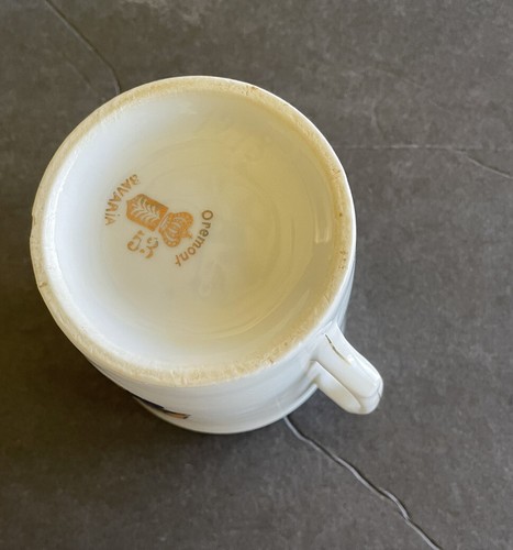 Vintage 4 Piece Oremont Bavaria Childs Dish,Soup Bowl and Creamer Made in German - Picture 4 of 5