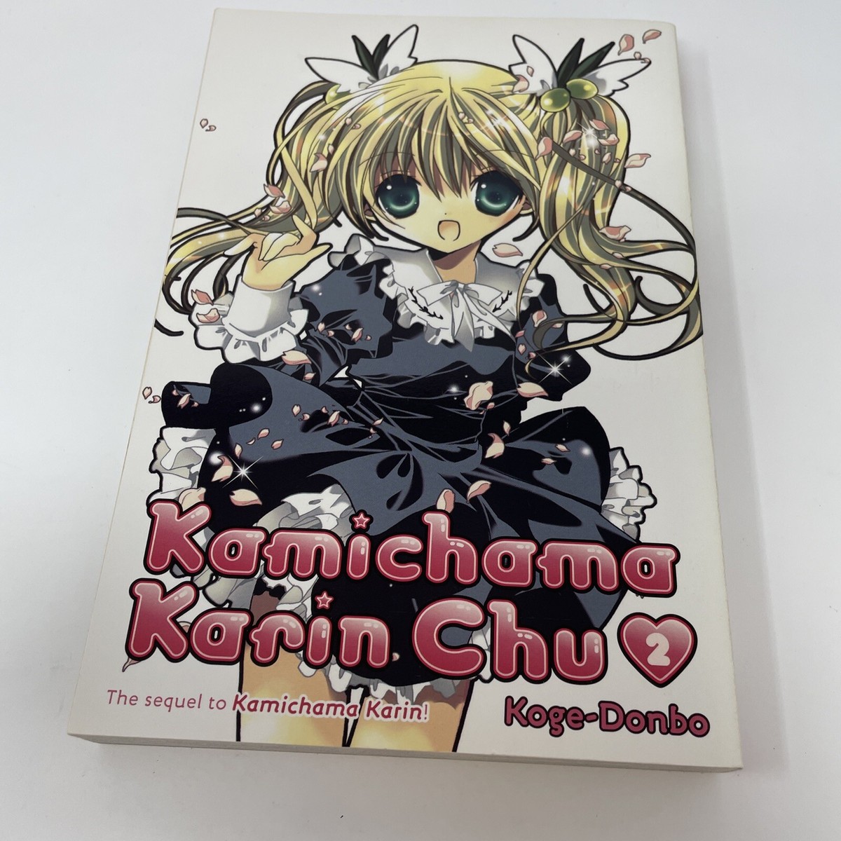 Kamichama Karin Chu 2 by Koge Donbo Paperback / softback Manga | eBay