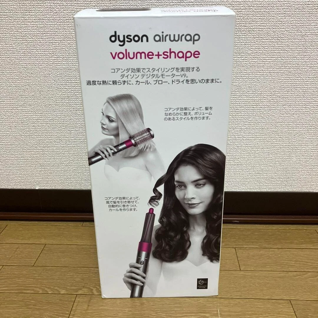 Dyson hair dryer HS01 COMP SSC TB Air Wrap Complete model BOX | eBay