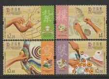 HONG KONG 2025 * PAPER CRAFTING TECHNIQUE-CULTURAL HERITAGE ISSUE, stamp set-4