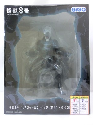 ''From Japan'' Kaiju No. 8 Figure 1/7 Scale ''Roar'' GiGO Exclusive ''In Stock''