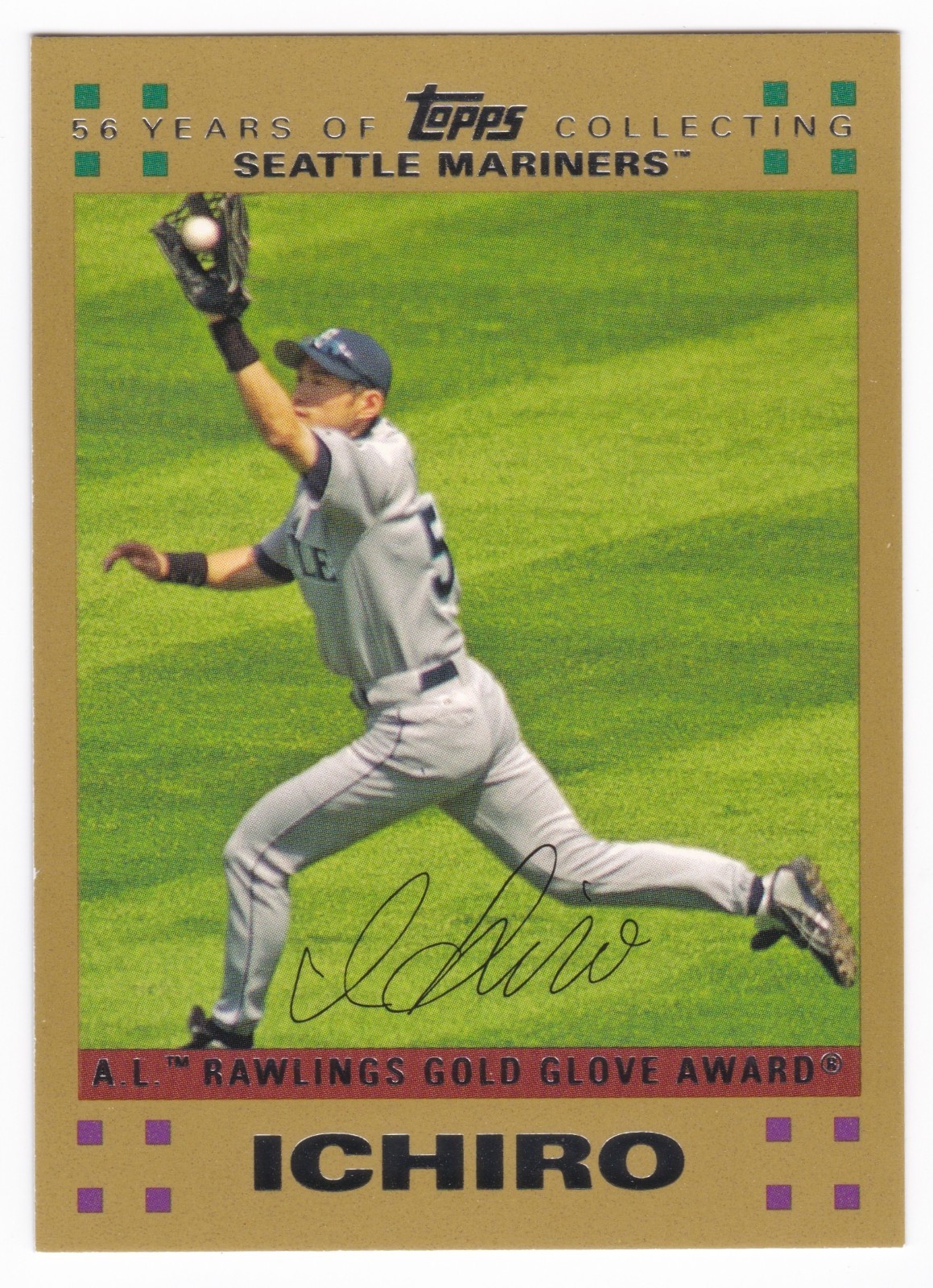 2007 Topps Ichiro Suzuki #313 AL Gold Glove Award Gold Parallel #/2007 Mariners