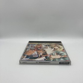 Langrisser IV Sega Saturn SS Japanese version 11a