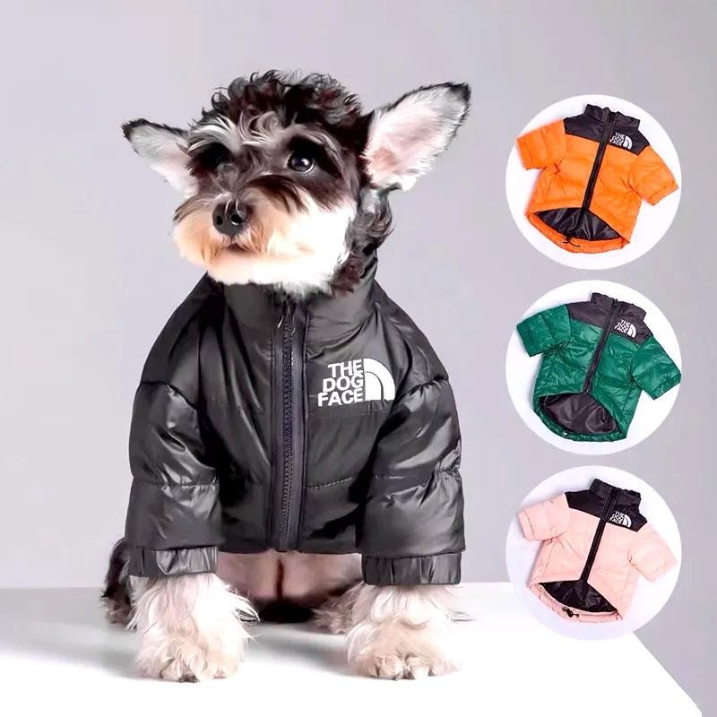 The Dog Face Puffer Puffy Jackets For Dogs Save Big On Bulk Dog