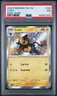 2024 POKEMON PAF EN-PALDEAN FATES SHINY RARE #136 LUXIO PSA 7
