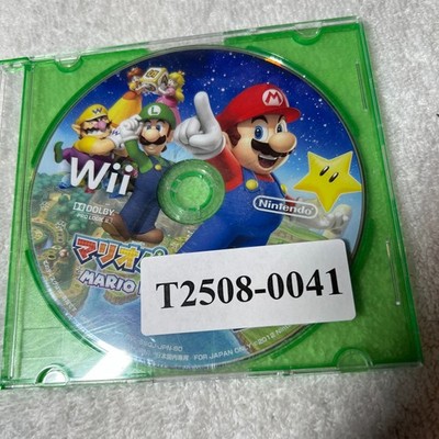 Nintendo Wii Mario Party 9 Game Disc Only Japanese Version RVL