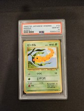 Weedle #13 1998 Pokemon Japanese Vending Series 1 PSA 10 Gem Mint NEW CERT