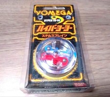 Excellent Condition Hyper Yo-Yo Stealth Brain Bonus Item